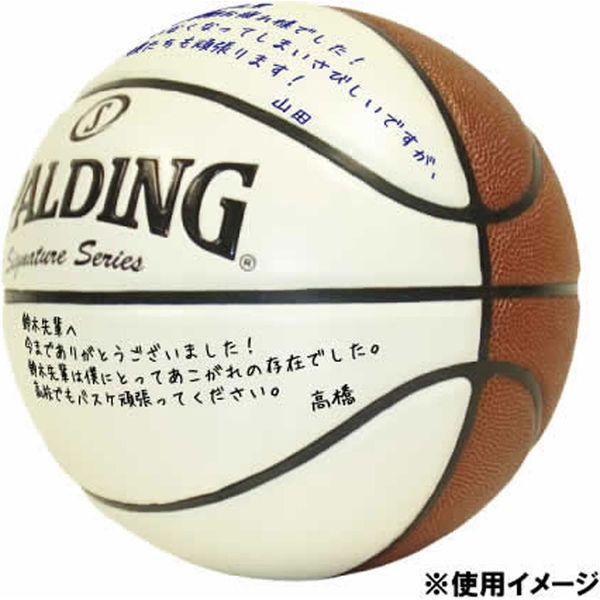 SPALDING（スポルディング） バスケットボール シグネチャー