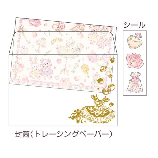 けろみぃ*ページ２４０枚セット Amazon.co.jp: さんけい みにちゅあーとキット スタジオジブリ