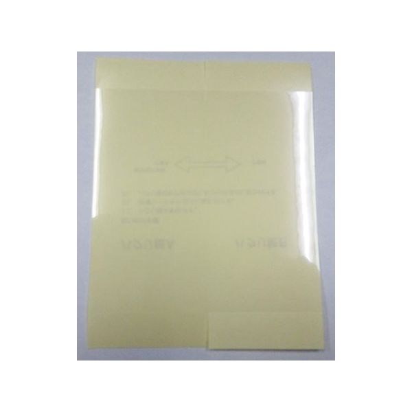 リンテック21 ジョイントシールPF LJ-604 1個 63-4108-73（直送品