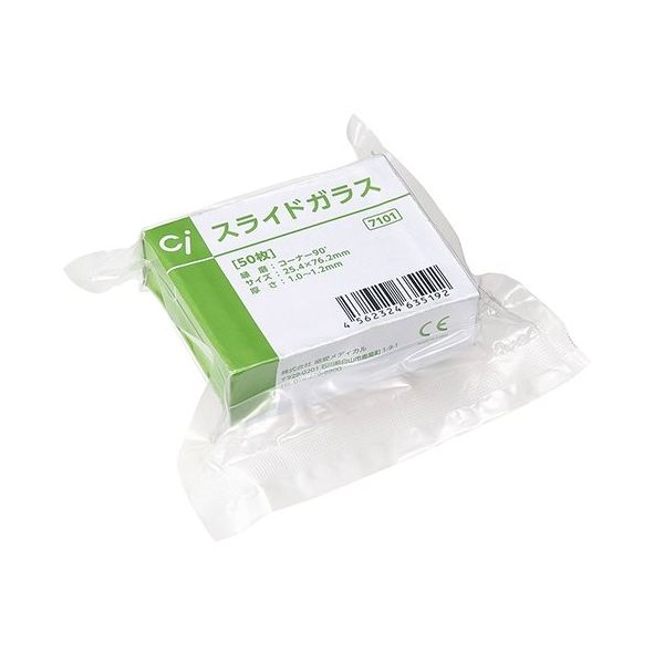 鏡台（ガラス板は別売）① Amazon｜LOWYA ロウヤ ドレッサー 鏡台 メイク台 チェア付き