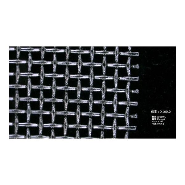 ADV150 メッシュフィルター ADV150 メッシュフィルター 在庫あり】DNA ADV150/PCX150/PCX125 車