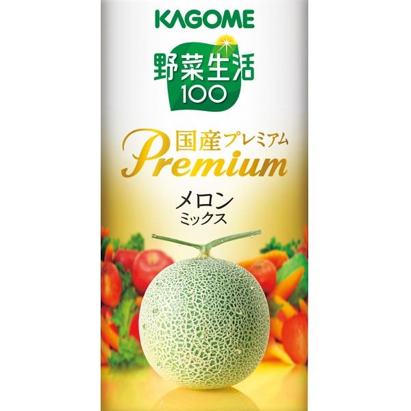 ギフト包装】カゴメ 野菜フルーツ国産プレミアム（16本） 22-0049-033