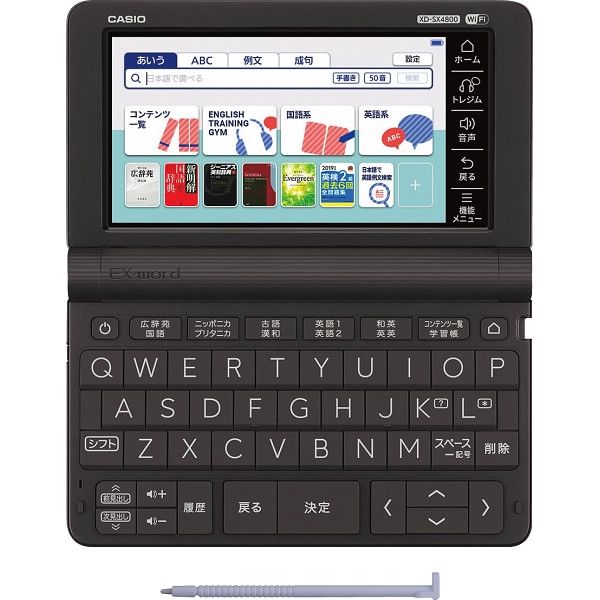 ✴︎ご成約品✴︎リピーター様　イベント割引　おまとめ同梱包３点 Qoo10最大のショッピング祭り「20％メガ割」を開催！＜9/1より