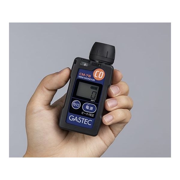 Bluetooth 装着形酸素・一酸化炭素検知警報器　GOC-100-2-BT 装着形酸素・一酸化炭素検知警報器GOC-100-2-BT | 株式会社ガス