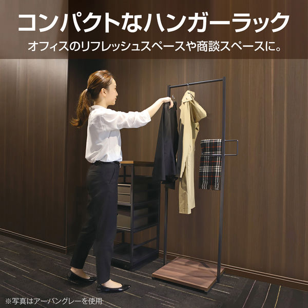 N*I様 【非売品】DENHAM ハサミ型ハンガーラック　1本 N*I様 【非売品】DENHAM ハサミ型ハンガーラック 1本