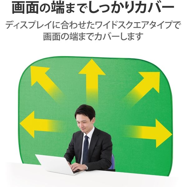 グリーンバック 背景布 クロマキー 62cm×62cm 椅子固定 バンド 収納