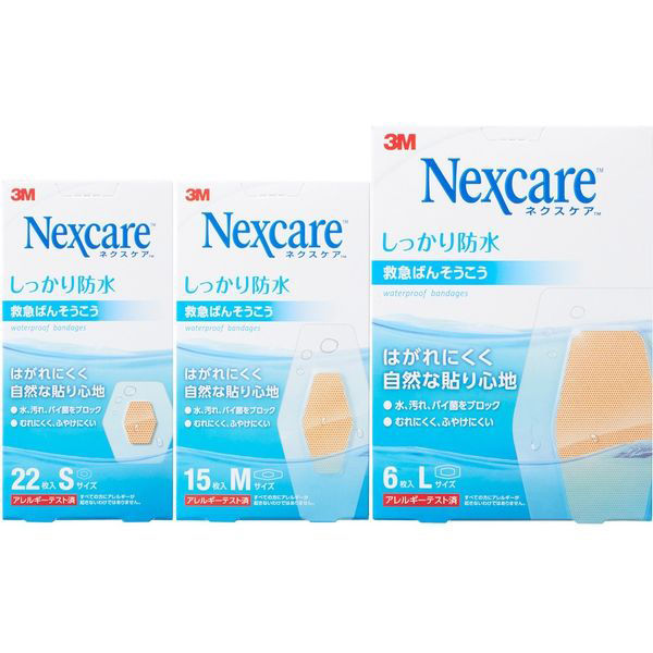 Nexcare（ネクスケア） しっかり防水 救急ばんそうこう Mサイズ 1セット（15枚入×2箱） スリーエムジャパン アスクル