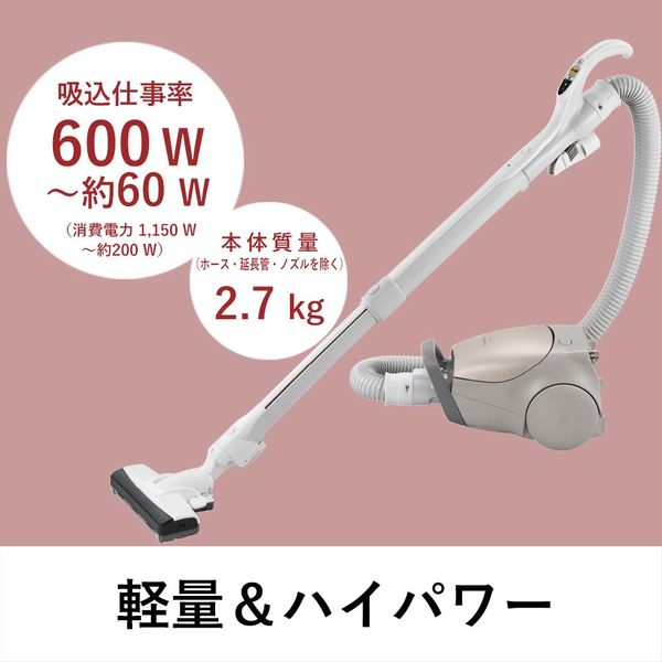 L801】Panasonicパナソニック 紙パック式掃除機 MC-JP800G 粘り強い