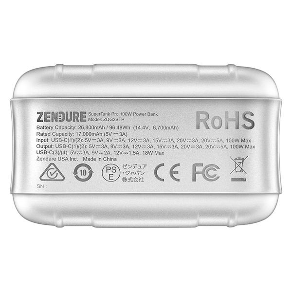 モバイルバッテリー 26800mAh PD出力合計138W Cポート×4 有機ELスクリーン搭載 シルバー ZENDURE - アスクル