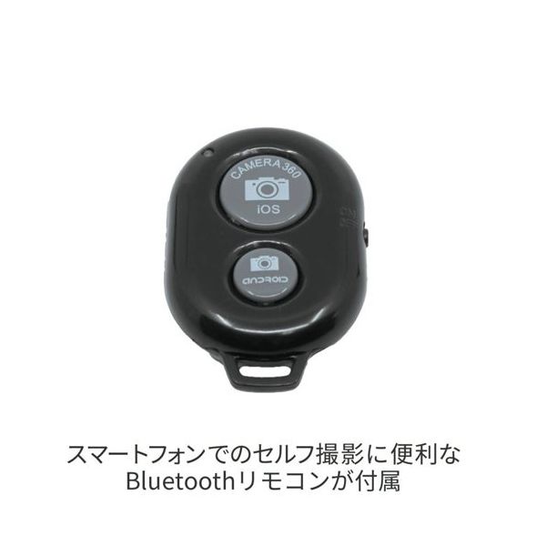 エスコ 465ー1500mm カメラ三脚(中型) EA759EX-86 1個(直送品 エスコ 465ー1500mm カメラ三脚(中型) EA759EX-86 1個(直送品