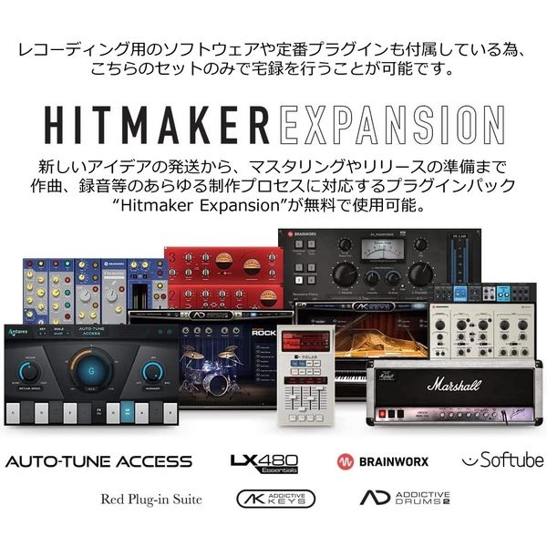 Focusrite オーディオインターフェース Scarlett Solo S.Pack 3rd Gen