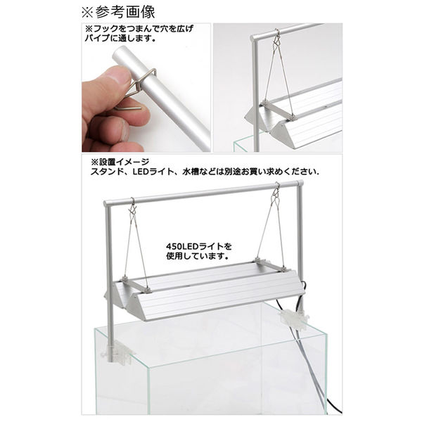 チャーム アクロ オリジナルＬＥＤ ＴＲＩＡＮＧＬＥ ＆ Ｐｒｏ ２灯用ブランケット 257174 1台（直送品）