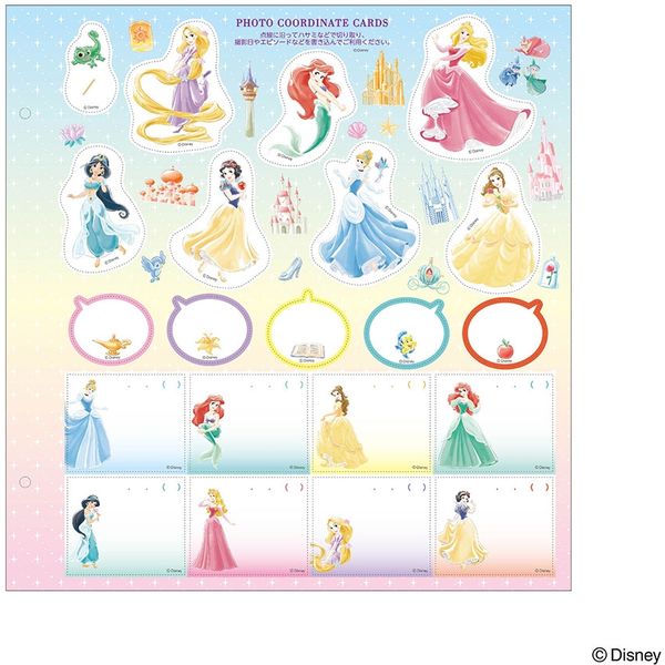 ナカバヤシ フエルアルバム Lサイズ プラコート台紙 白 10枚