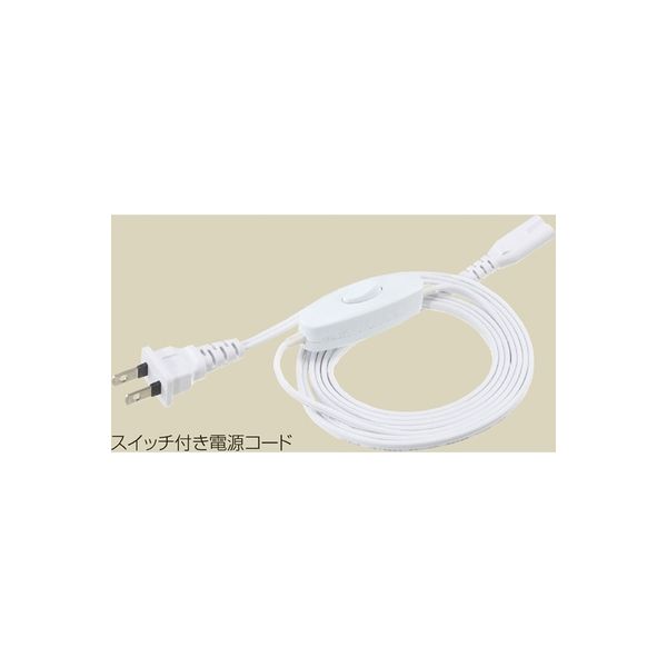 ストア・エキスプレス LEDスリムバー(マグネット付き)　W78cm 電球色 6713-653 1セット（直送品）