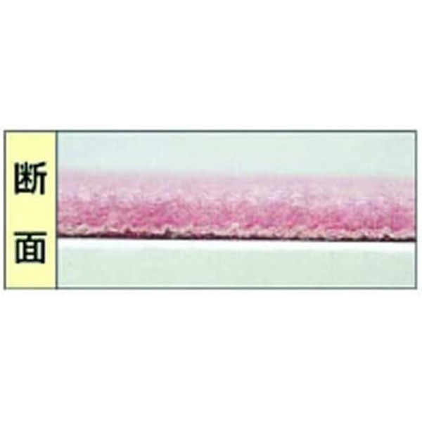 ワタナベ工業 ループカーペット 182cm×20m グレー LP-305 1巻(20m) - アスクル