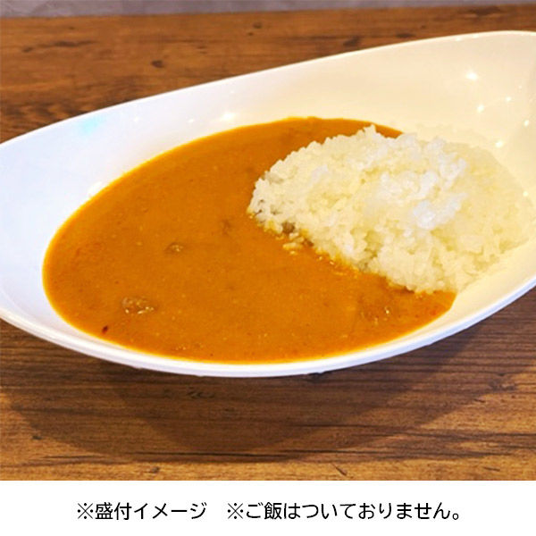 ニチレイ RUインド風バターチキンカレー 180g - 惣菜