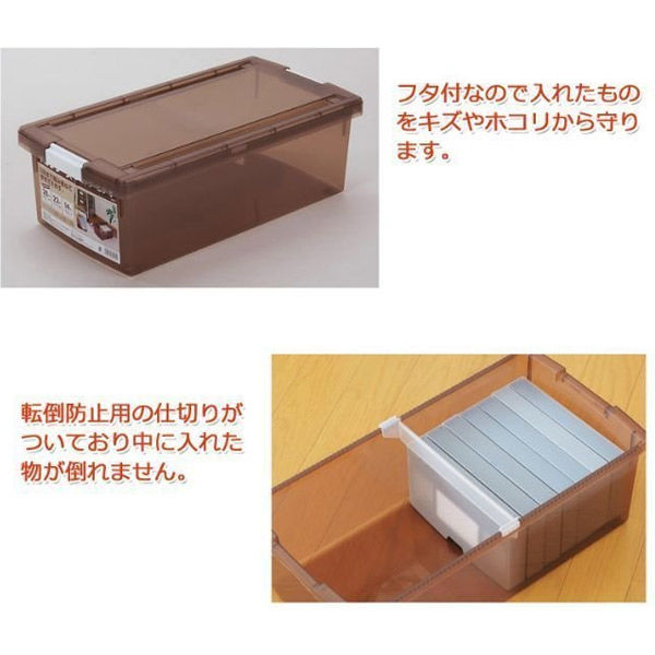 Amazon.co.jp: 〔6個セット〕 収納ケース 幅210mm オールクリア