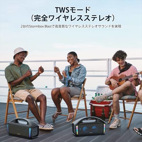 スピーカー ポータブル Bluetooth5.0スピーカー IPX7完全防水