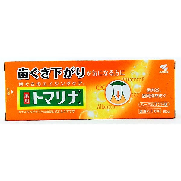 トマリナ 歯ぐきさがりが気になる方に 薬用ハミガキ ハーバルミント 90ｇ 2本　小林製薬 歯周病予防 歯磨き粉