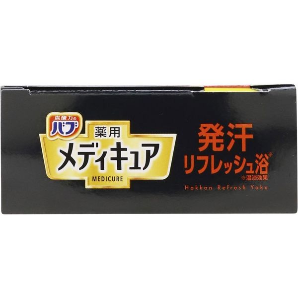 バブ メディキュア 発汗リフレッシュ浴 スパイシーハーブの香り 6錠入×2箱（湯の色：透明タイプ）花王