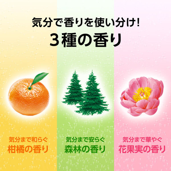 バブ メディキュア 3種の香りアソート 15錠入×2箱 柑橘/森林/花果実