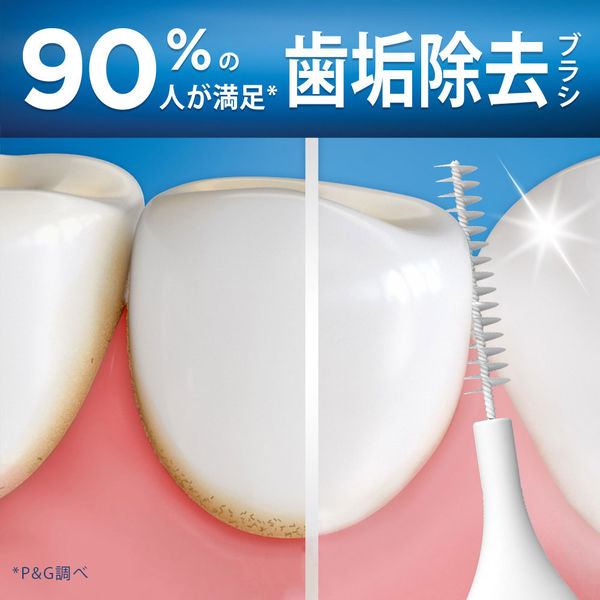 オーラルb　歯間ブラシ　40本入×6個×７セット 61ShUnb3cDL._UF350,350_QL50_.jpg