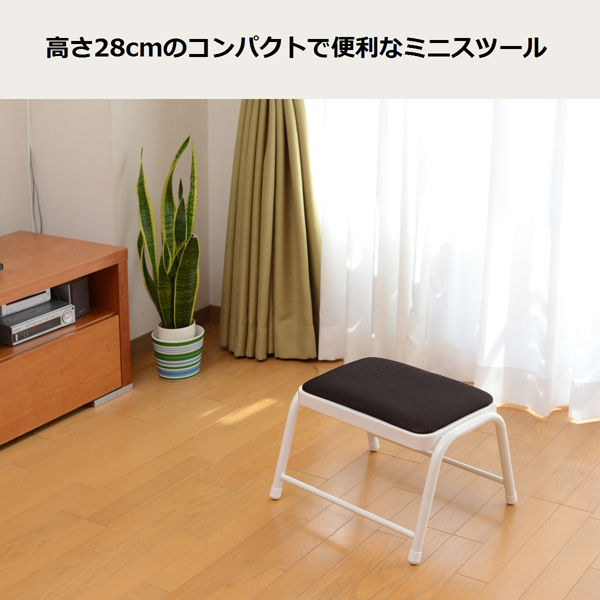 YAMAZEN ミニスツール 幅430×奥行355×高さ275mm ダークブラウン