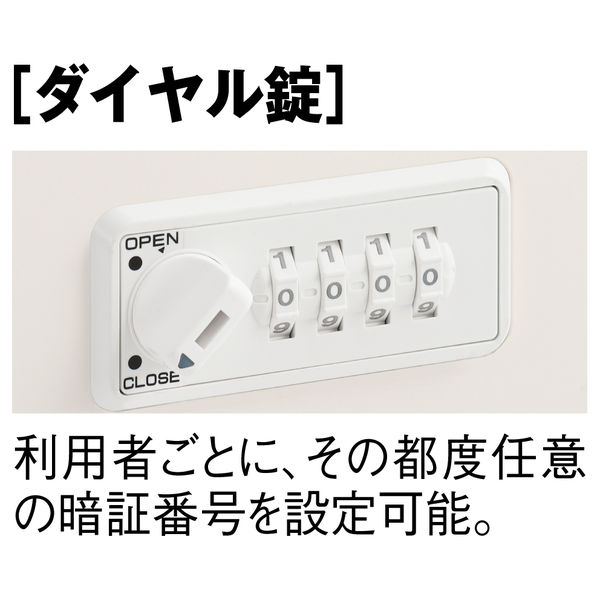 組立設置込】イトーキ シンラインキャビネット 2列3段 ロッカー6 組立設置込】イトーキ シンラインキャビネット 2列3段 ロッカー6