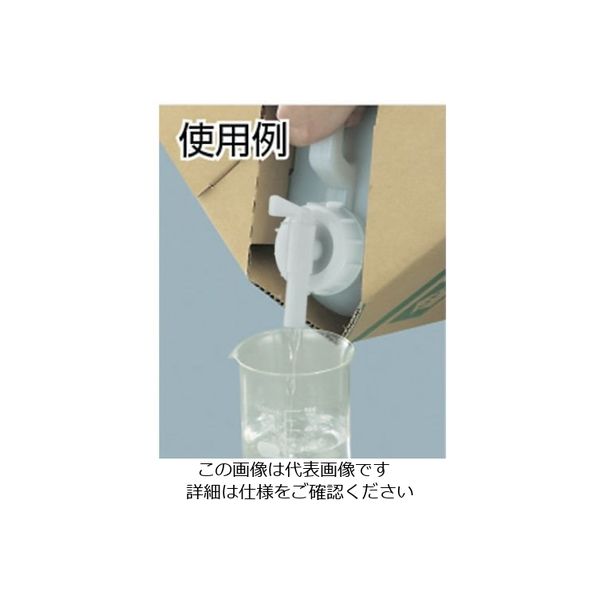 トラスコ中山 精製水Wー20用コック 1-4704-11 1セット(5個)（直送品