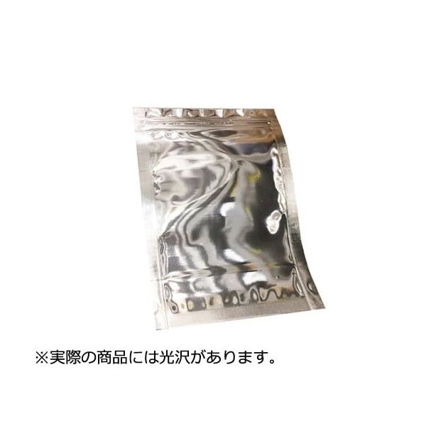 ame様ご確認用　内径13.5センチ 開閉検知センサ（スイッチキャッチ）・磁気式ノーマルオープン