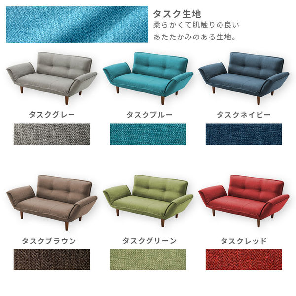 KAN 1P ソファ ブルー日本製 2人掛け 幅130〜170cm ソファ 日本製 -KAN- ポケットコイル
