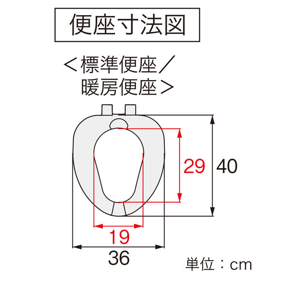 アロン化成 安寿 ポータブルトイレ FX-CP ”ちびくまくん” ベージュ 1台 533-554　マツヨシカタログ（直送品）