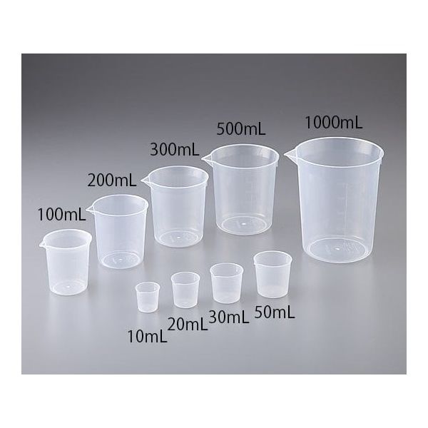 アズワン ニューディスポカップ 10mL 1-4620-11 1セット(100個)（直送