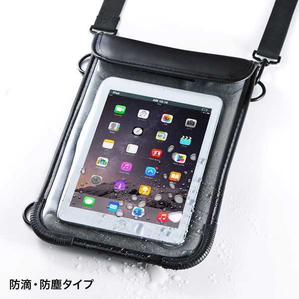 サンワサプライ ショルダーベルト付7～8型タブレットケース PDA-TAB8N