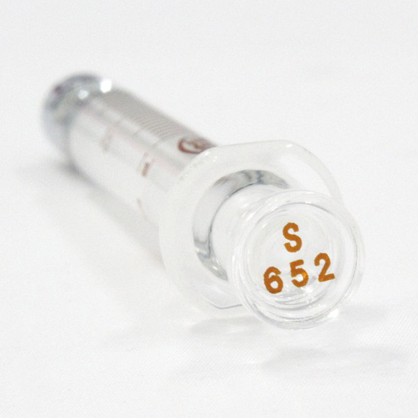 翼工業 VAN白硬注射筒 1mL ロック先 00211001 1箱（12本入） （直送品） - アスクル