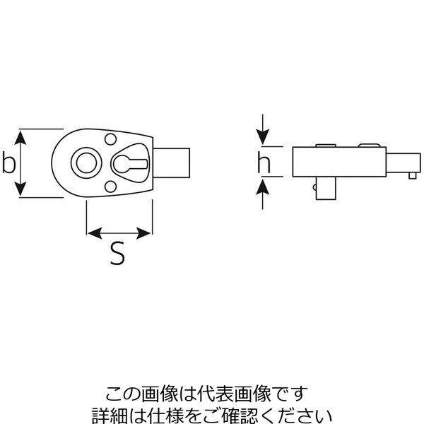 エスコ 1/2”DR ラチェットヘッド(9x12mmジョイント用) EA723SB-41 1個