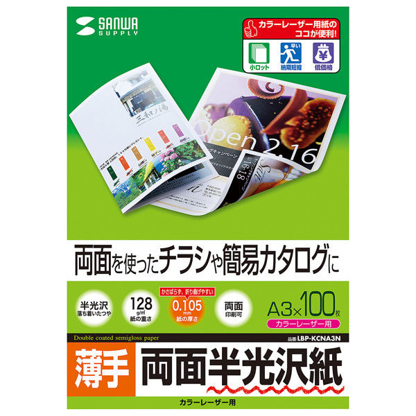 【専用】洋書3冊セット 洋書 ディスプレイ用 3冊セット