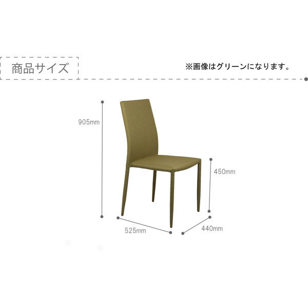 18869 カフェチェア 佐藤産業 Cu76-43BR 18869 カフェチェア 佐藤産業 Cu76-43BR