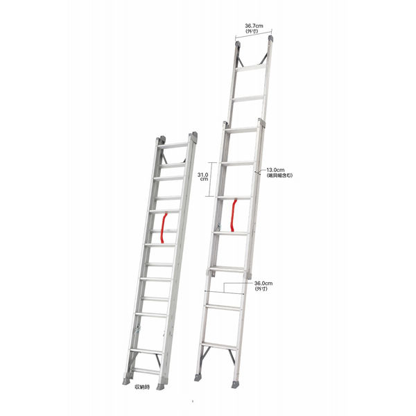 Hasegawa(長谷川工業) アルミ合金 2連はしご プッシュアップ(手上げ)式