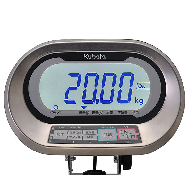 クボタ計装 防水防塵デジタル台はかり60kg用（検定無） KL-IP-N60AH