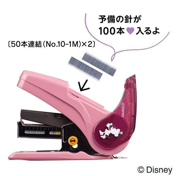 【新品未開封】ブランシック BRANCHIC 5点セット Amazon | お得な4箱セット ホッチキス針 最大HD-10 | ホチキス