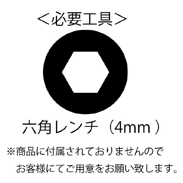 プラス SQ デスク（配線口無）SQ-167H W4/W4 幅1600×奥行700×高さ720mm