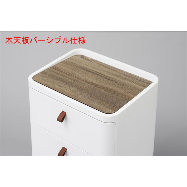 サンカ ロイヤルドロアー チェスト 4段 幅545X奥行410X高さ875mm