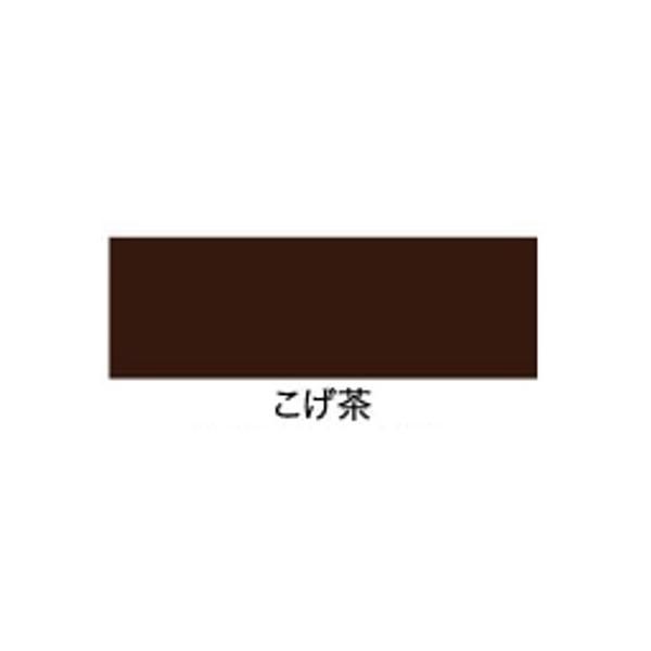 アサヒペン 水性多用途カラー 1.6L こげ茶 (直送品) - アスクル アサヒペン 水性多用途カラー 1.6L こげ茶 (直送品) - アスクル