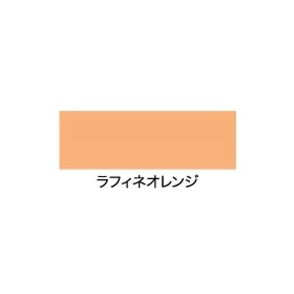 アサヒペン 水性スーパーコート 1.6L ラフィネオレンジ (直送品 アサヒペン 水性スーパーコート 1.6L ラフィネオレンジ (直送品
