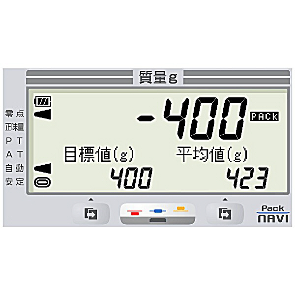 定量計量専用機 PackNAVI 3kg 検定品 Fix-100W-3-7 大和製衡 （直送品