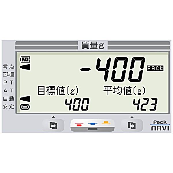大和製衡 定量計量専用機 ＰａｃｋＮＡＶＩ 3ｋｇ 検定外品 Fix-100NW
