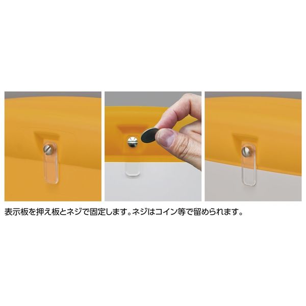 日本緑十字社 スタンドサイン RSS120ー8 イエロー 「徐行 日本緑十字社 スタンドサイン RSS120ー8 イエロー 「徐行