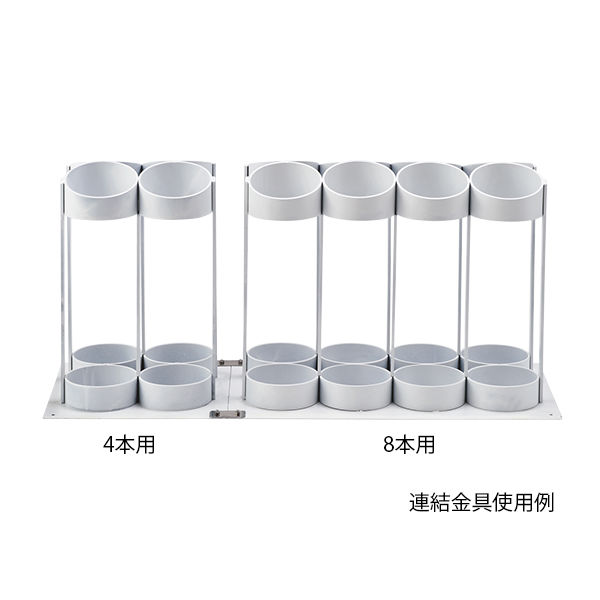 商品情報 | 水草関連用品 | CO2ボンベハンガー | アズージャパン