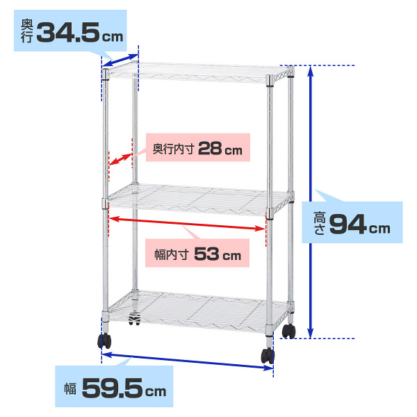 ルミナス ポール径19mm 基本パーツ 棚板（取付部品付） 幅595×奥行295mm ST6030（直送品）